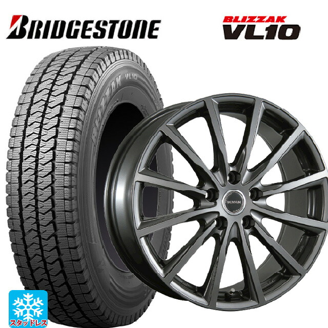 145/80R12 80/78N ブリヂストン ブリザック VL10 正規品 # ブリヂストン バルミナ AR12 GM2 12-3.5J 国産車用 スタッドレスタイヤホイール4本セット|タイヤホイール専門店コニシタイヤ