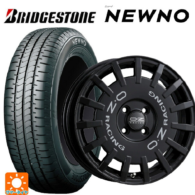 195/60R16 89H ブリヂストン ニューノ 正規品 # オーゼット レーシング ラリーレーシング マットブラック 16-7J 国産車用 サマータイヤホイール4本セット｜タイヤホイール専門店コニシタイヤ
