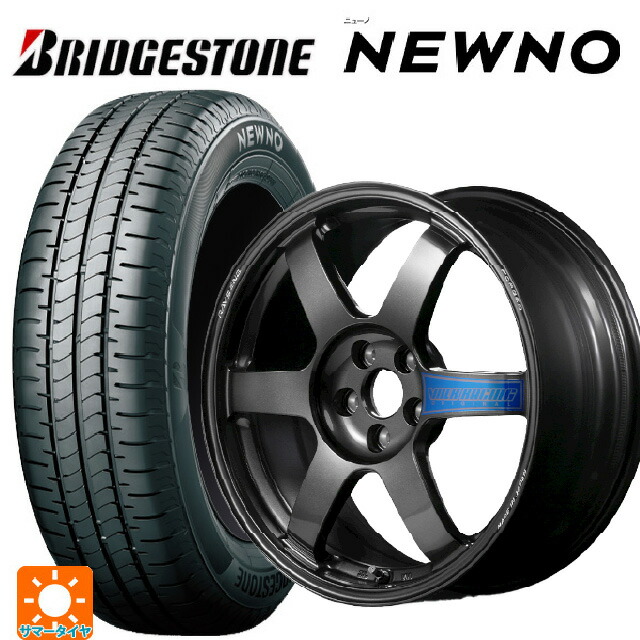 215/60R17 96H ブリヂストン ニューノ 正規品 # レイズ ボルクレーシング TE37サーガ クラブレーサー DB 17-7.5J 国産車用 サマータイヤホイール4本セット｜タイヤホイール専門店コニシタイヤ 189,840円