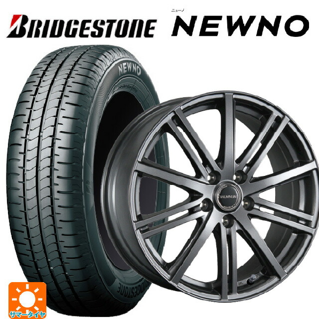155/65R14 75H ブリヂストン ニューノ 正規品 # ブリヂストン バルミナ BR10 GM 14-4.5J 国産車用 サマータイヤホイール4本セット