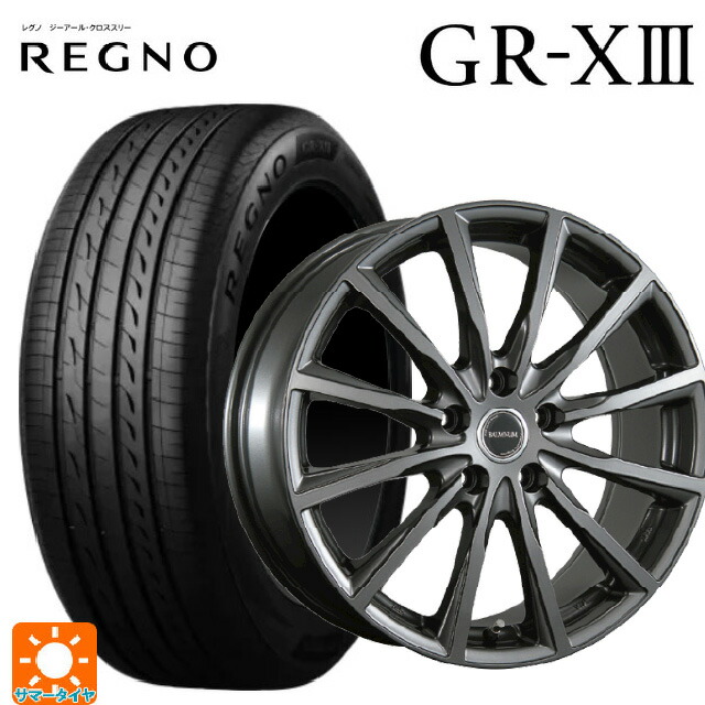 在庫有 225/40R19 93W XL ブリヂストン レグノ GR-X3 正規品 # ブリヂストン バルミナ AR12 GM2 19-7.5J 国産車用 サマータイヤホイール4本セット