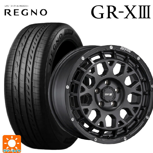 215/50R17 95V XL ブリヂストン レグノ GR-X3 正規品 タナベ SSR ディバイド GM フラットブラック 17-7.5J 国産車用 サマータイヤホイール4本セット