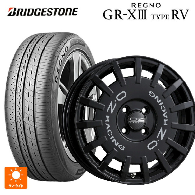 215/65R16 98H ブリヂストン レグノ GR-X3 タイプ RV 正規品 # オーゼット レーシング ラリーレーシング マットブラック 16-6.5J 国産車用 サマータイヤホイール4本セット|タイヤホイール専門店コニシタイヤ