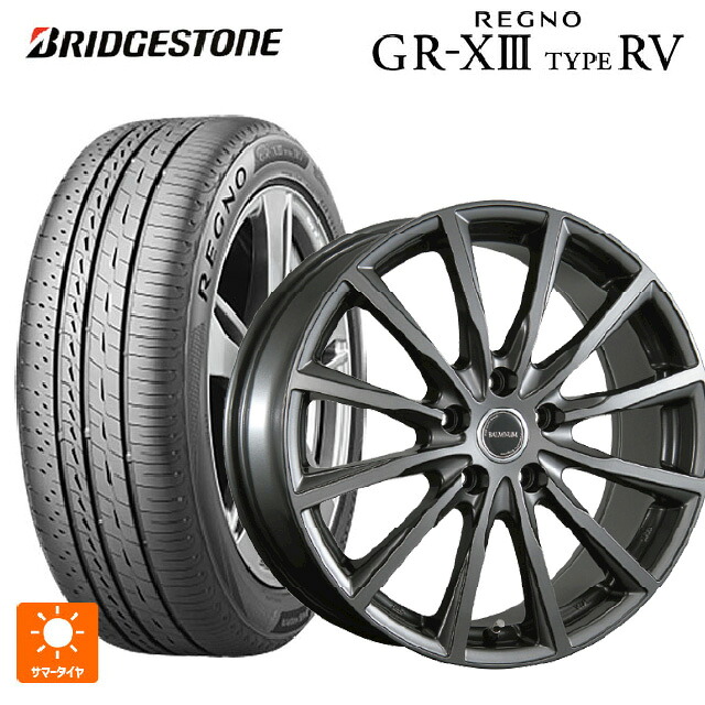 在庫有 225/45R19 96W XL ブリヂストン レグノ GR-X3 タイプ RV 正規品 # ブリヂストン バルミナ AR12 GM2 19-7.5J 国産車用 サマータイヤホイール4本セット 161,835円