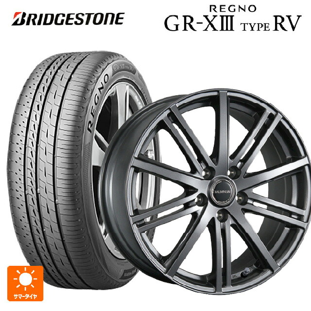 205/55R16 91V ブリヂストン レグノ GR-X3 タイプ RV 正規品 # ブリヂストン バルミナ BR10 GM 16-6.5J 国産車用 サマータイヤホイール4本セット