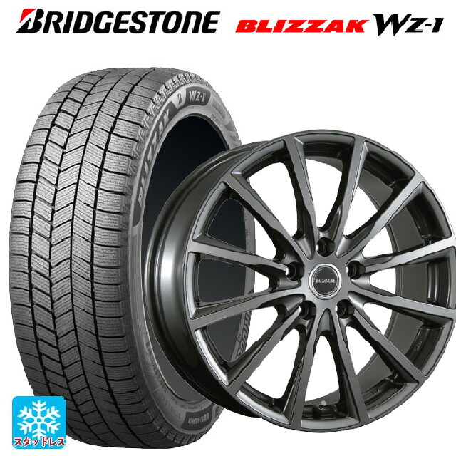 235/45R18 94Q ブリヂストン ブリザック WZ1 正規品 # ブリヂストン バルミナ AR12 GM2 18-7.5J 国産車用 スタッドレスタイヤホイール4本セット｜タイヤホイール専門店コニシタイヤ 159,590円