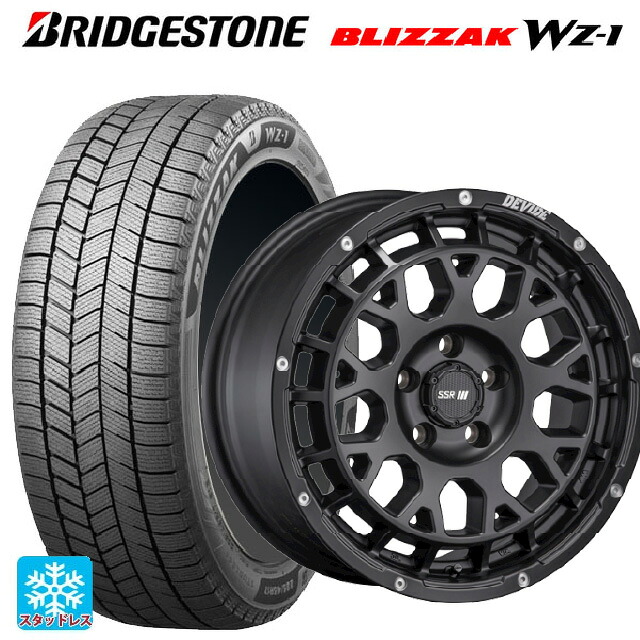 2025年製 165/55R15 75Q ブリヂストン ブリザック WZ1 正規品 タナベ SSR ディバイド GM フラットブラック 15-4.5J 国産車用 スタッドレスタイヤホイール4本セット