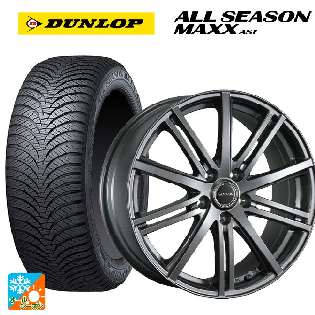 165/55R14 72H ダンロップ オールシーズン マックスAS1 ブリヂストン バルミナ BR10 GM 14-4.5J 国産車用 オールシーズンタイヤホイール4本セット