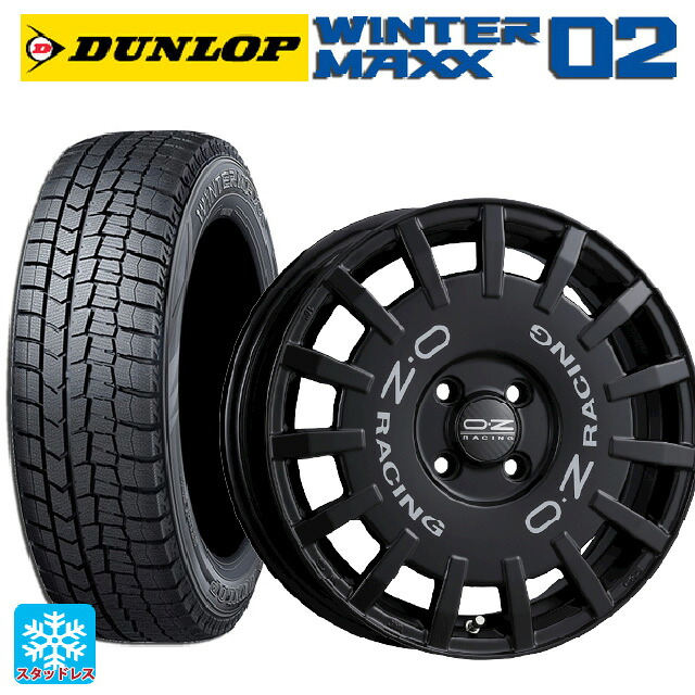 2024年製 205/60R16 96T XL ダンロップ ウィンターマックス 02(WM02) # オーゼット レーシング ラリーレーシング マットブラック 16-6.5J 国産車用 スタッドレスタイヤホイール4本セット｜タイヤホイール専門店コニシタイヤ
