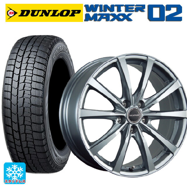 175/70R14 84Q ダンロップ ウィンターマックス 02(WM02) ブリヂストン バルミナ LS10 SG 14-5.5J 国産車用 スタッドレスタイヤホイール4本セット｜タイヤホイール専門店コニシタイヤ