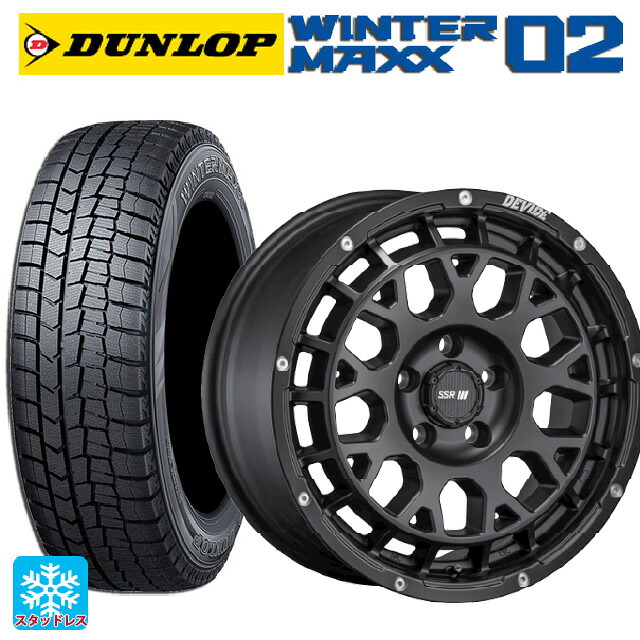 2024年製 195/45R17 81Q ダンロップ ウィンターマックス 02(WM02) タナベ SSR ディバイド GM フラットブラック 17-7.5J 国産車用 スタッドレスタイヤホイール4本セット 114,320円