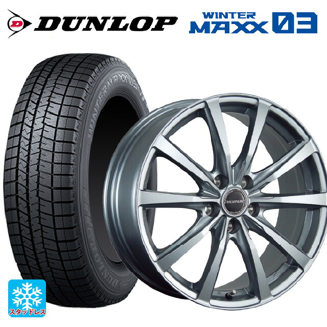 215/60R16 95Q ダンロップ ウィンターマックス 03(WM03) ブリヂストン バルミナ LS10 SG 16-6J 国産車用 スタッドレスタイヤホイール4本セット｜タイヤホイール専門店コニシタイヤ