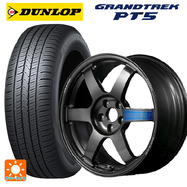 215/60R17 96H ダンロップ グラントレックPT5 レイズ ボルクレーシング TE37サーガ クラブレーサー DB 17-7.5J 国産車用 サマータイヤホイール4本セット