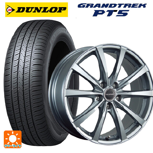 225/55R19 99V ダンロップ グラントレックPT5 ブリヂストン バルミナ LS10 SG 19-7.5J 国産車用 サマータイヤホイール4本セット