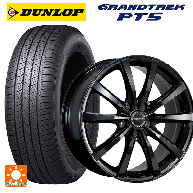 225/55R19 99V ダンロップ グラントレックPT5 ブリヂストン バルミナ LS10 B 19-7.5J 国産車用 サマータイヤホイール4本セット
