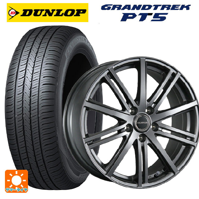 215/60R17 96H ダンロップ グラントレックPT5 ブリヂストン バルミナ BR10 GM 17-7J 国産車用 サマータイヤホイール4本セット