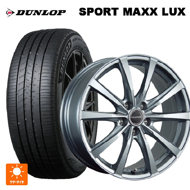 レクサス LM(TAWH15W)用 225/55R19 103V XL ダンロップ スポーツ マックス ラックス ブリヂストン バルミナ LS10 SG 新品サマータイヤホイール 4本セット｜タイヤホイール専門店コニシタイヤ
