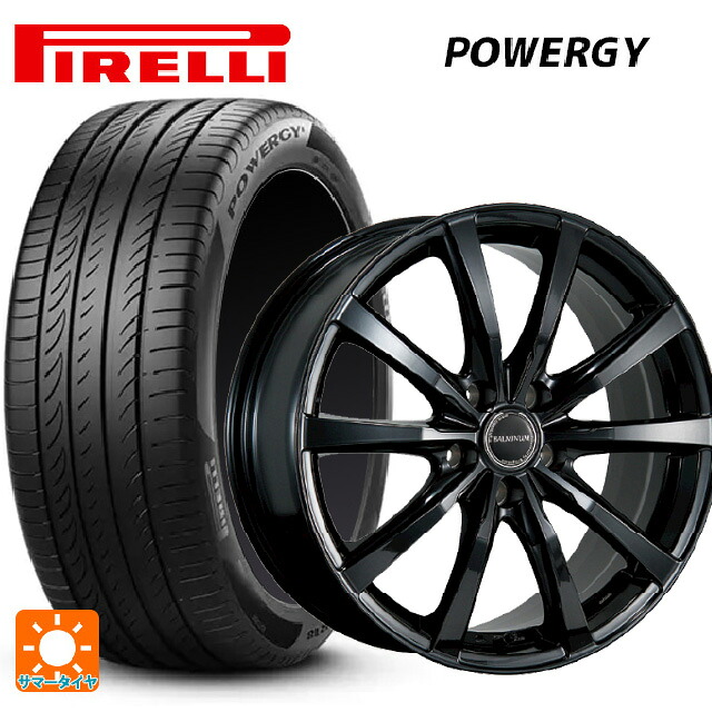 185/65R15 88H ピレリ パワジー 正規品 ブリヂストン バルミナ LS10 B 15-6J 国産車用 サマータイヤホイール4本セット