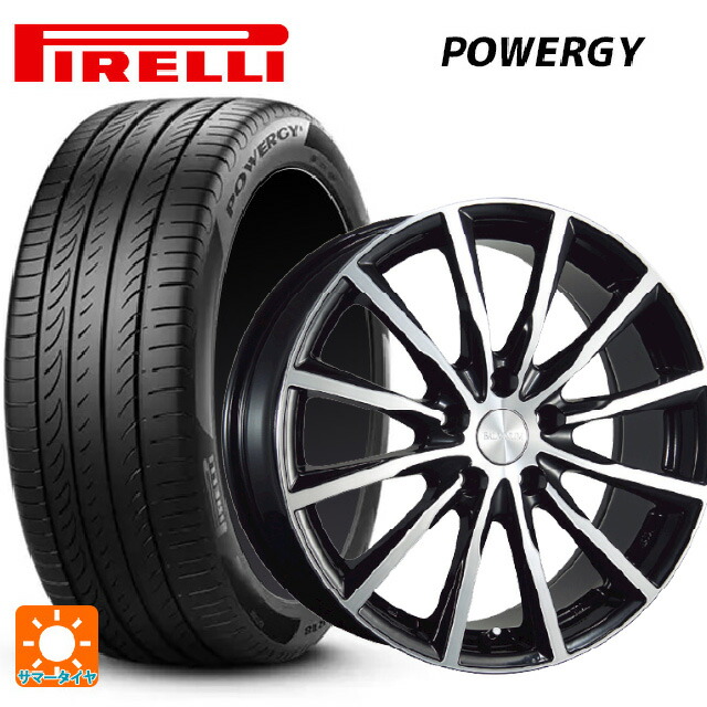 235/45R17 97W XL ピレリ パワジー 正規品 ブリヂストン バルミナ A12 B/N 17-7J 国産車用 サマータイヤホイール4本セット
