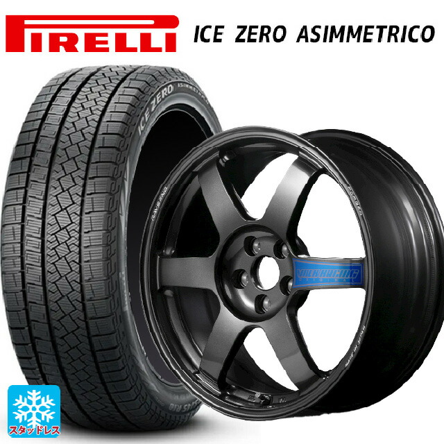 205/55R17 91H ピレリ アイスゼロ アシンメトリコ 正規品 # レイズ ボルクレーシング TE37サーガ クラブレーサー DB 17-7.5J 国産車用 スタッドレスタイヤホイール4本セット