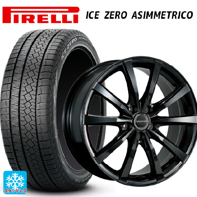 215/50R17 95H XL ピレリ アイスゼロ アシンメトリコ 正規品 # ブリヂストン バルミナ LS10 B 17-7J 国産車用 スタッドレスタイヤホイール4本セット|タイヤホイール専門店コニシタイヤ