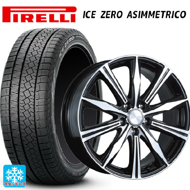 225/45R17 94H XL ピレリ アイスゼロ アシンメトリコ 正規品 ブリヂストン バルミナ K10 B/N 17-7J 国産車用 スタッドレスタイヤホイール4本セット|タイヤホイール専門店コニシタイヤ