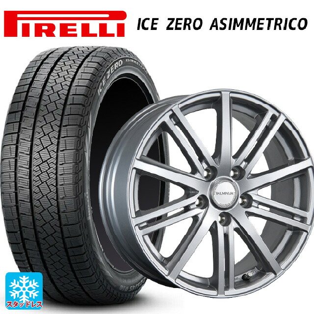 185/65R15 92T XL ピレリ アイスゼロ アシンメトリコ 正規品 # ブリヂストン バルミナ BR10 S 15-6J 国産車用 スタッドレスタイヤホイール4本セット｜タイヤホイール専門店コニシタイヤ