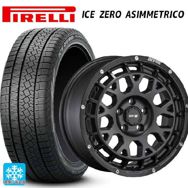 2024年製 205/60R16 96H XL ピレリ アイスゼロ アシンメトリコ 正規品 # タナベ SSR ディバイド GM フラットブラック 16-7J 国産車用 スタッドレスタイヤホイール4本セット｜タイヤホイール専門店コニシタイヤ