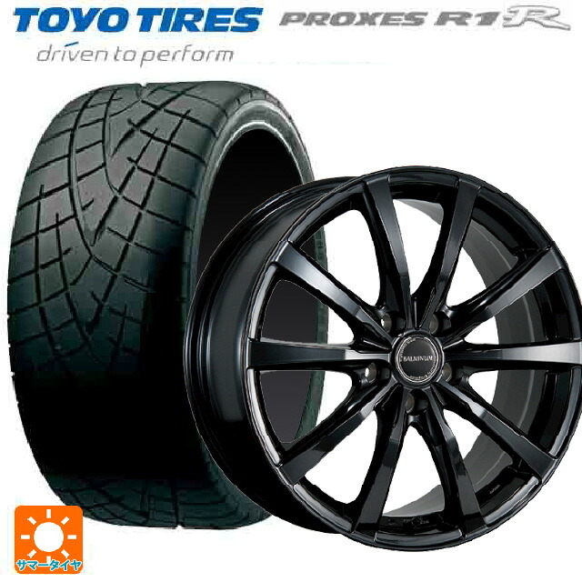 225/50R16 92V トーヨー プロクセス R1R ブリヂストン バルミナ LS10 B 16-6J 国産車用 サマータイヤホイール4本セット