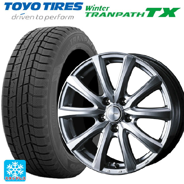 2024年製 165/65R14 79Q トーヨー ウインタートランパス TX # ウェッズ ジョーカー スマッシュ メタリックシルバー 14-4.5J 国産車用 スタッドレスタイヤホイール4本セット