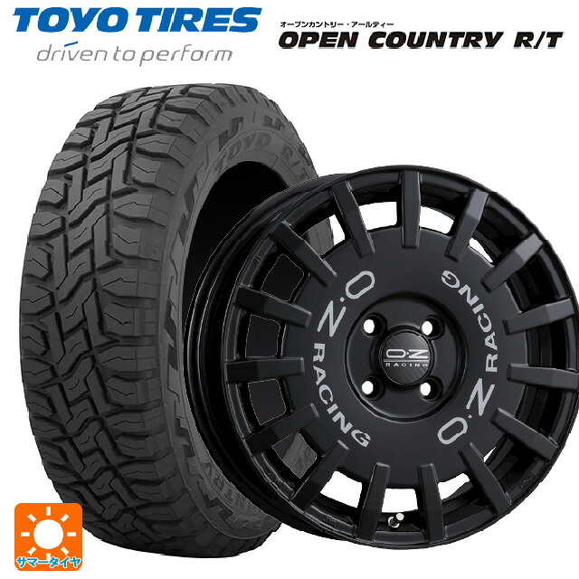 215/70R16 100Q トーヨー オープンカントリー RT ブラックレター オーゼット レーシング ラリーレーシング マットブラック 16-7J 国産車用 サマータイヤホイール4本セット