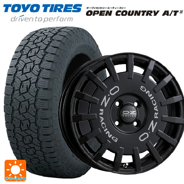 225/70R16 103H トーヨー オープンカントリー AT3 ブラックレター オーゼット レーシング ラリーレーシング マットブラック 16-7J 国産車用 サマータイヤホイール4本セット