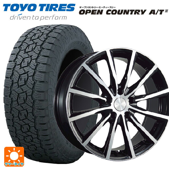 225/70R16 103H トーヨー オープンカントリー AT3 ブラックレター ブリヂストン バルミナ A12 B/N 16-6J 国産車用 サマータイヤホイール4本セット