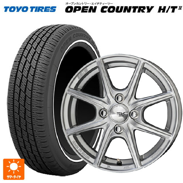 155/65R14 75H トーヨー オープンカントリー HT2 ホワイトリボン 共豊 ザインEK # シャインシルバー 14-4.5J 国産車用 サマータイヤホイール4本セット