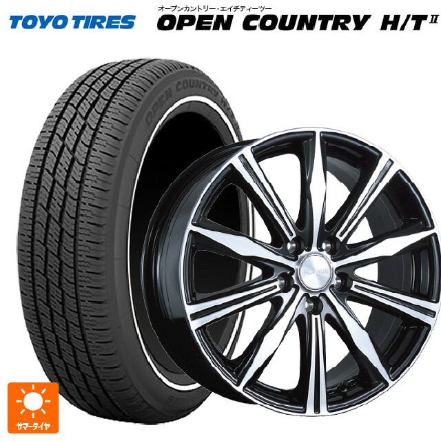 155/65R14 75H トーヨー オープンカントリー HT2 ホワイトリボン ブリヂストン バルミナ K10 B/N 14-4.5J 国産車用 サマータイヤホイール4本セット