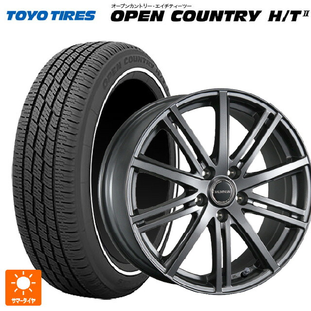 165/65R15 81H トーヨー オープンカントリー HT2 ホワイトリボン ブリヂストン バルミナ BR10 GM 15-4.5J 国産車用 サマータイヤホイール4本セット