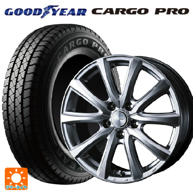 145/80R12 80/78N グッドイヤー カーゴプロ ウェッズ ジョーカー スマッシュ メタリックシルバー 12-4J 国産車用 サマータイヤホイール4本セット