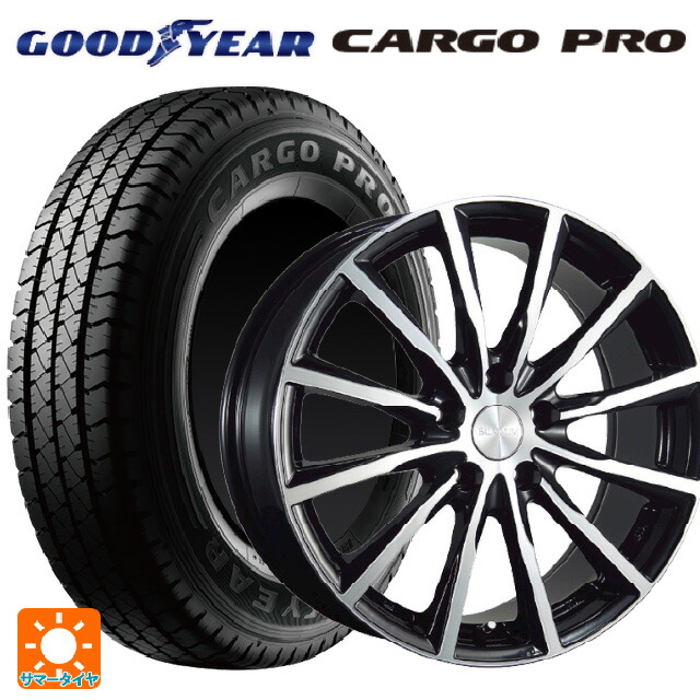 145/80R12 80/78N グッドイヤー カーゴプロ ブリヂストン バルミナ A12 B/N 12-3.5J 国産車用 サマータイヤホイール4本セット