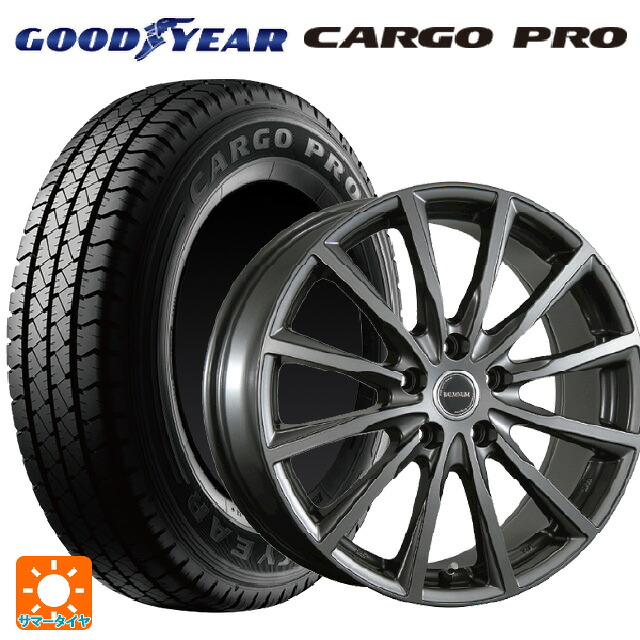 145/80R12 80/78N グッドイヤー カーゴプロ ブリヂストン バルミナ AR12 GM2 12-3.5J 国産車用 サマータイヤホイール4本セット