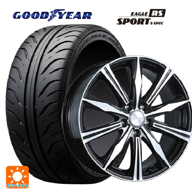 195/55R15 84V グッドイヤー イーグル RS スポーツ S-スペック ブリヂストン バルミナ K10 B/N 15-5.5J 国産車用 サマータイヤホイール4本セット