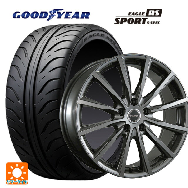 225/40R18 88W グッドイヤー イーグル RS スポーツ S-スペック ブリヂストン バルミナ AR12 GM2 18-7.5J 国産車用 サマータイヤホイール4本セット｜タイヤホイール専門店コニシタイヤ