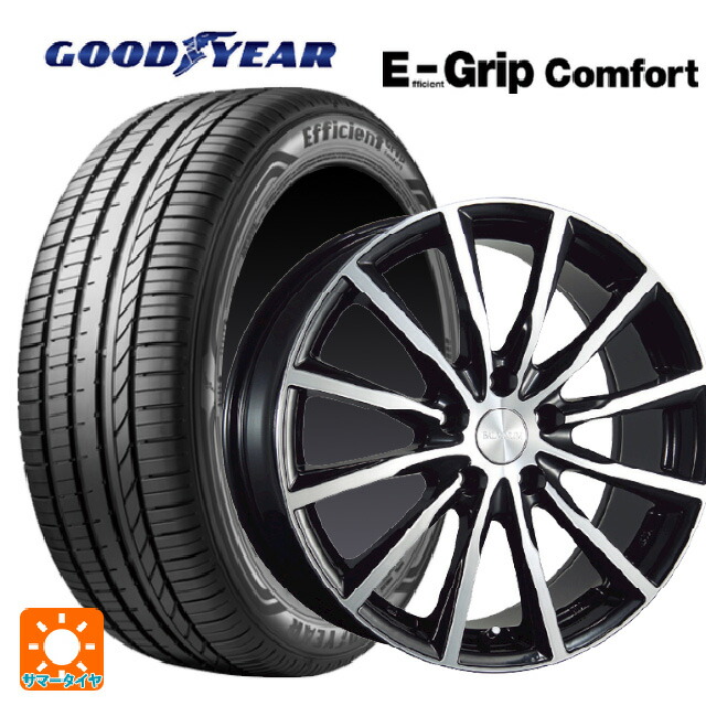 155/65R14 75H グッドイヤー エフィシェントグリップ コンフォート ブリヂストン バルミナ A12 B/N 14-4.5J 国産車用 サマータイヤホイール4本セット