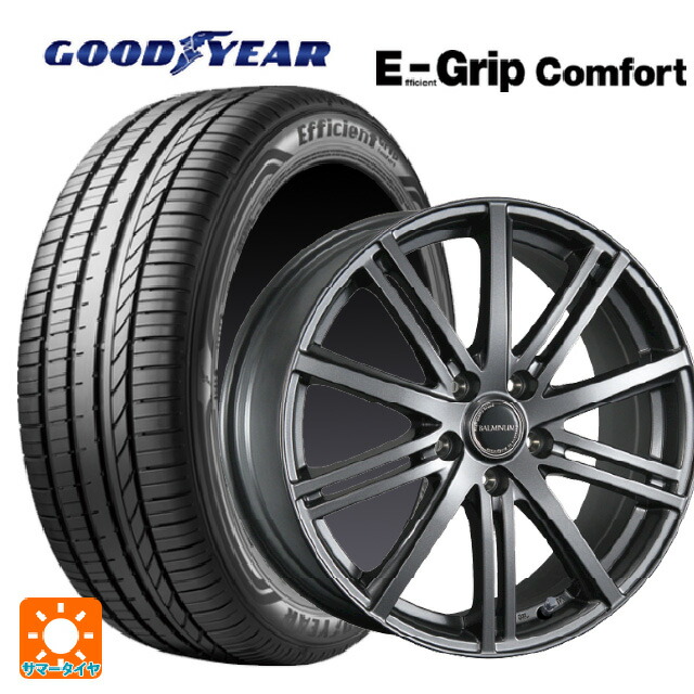 175/65R15 84H グッドイヤー エフィシェントグリップ コンフォート ブリヂストン バルミナ BR10 GM 15-5.5J 国産車用 サマータイヤホイール4本セット|タイヤホイール専門店コニシタイヤ