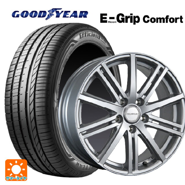 165/60R14 75H グッドイヤー エフィシェントグリップ コンフォート ブリヂストン バルミナ BR10 S 14-4.5J 国産車用 サマータイヤホイール4本セット