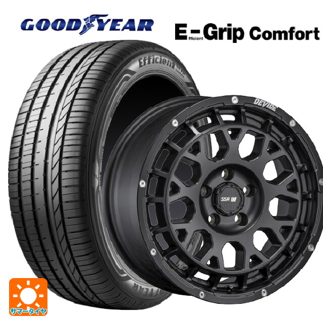 165/50R15 73V グッドイヤー エフィシェントグリップ コンフォート タナベ SSR ディバイド GM フラットブラック 15-4.5J 国産車用 サマータイヤホイール4本セット|タイヤホイール専門店コニシタイヤ