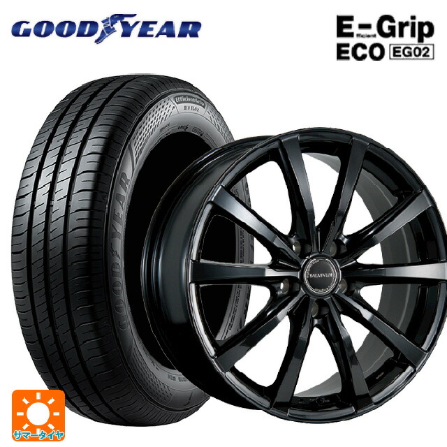 ダイハツ タフト(LA900/LA910)用 165/70R14 81S グッドイヤー エフィシェントグリップ エコ EG02 ブリヂストン バルミナ LS10 B 新品サマータイヤホイール 4本セット