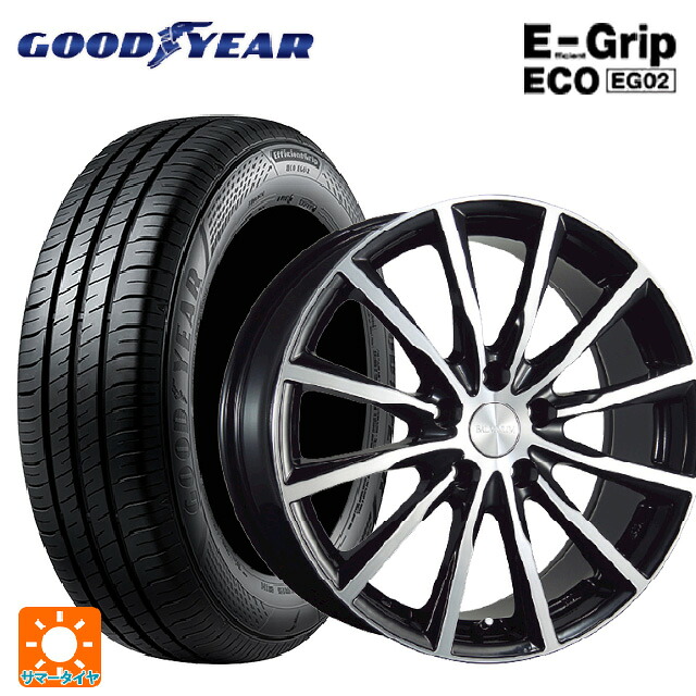185/70R14 88S グッドイヤー エフィシェントグリップ エコ EG02 # ブリヂストン バルミナ A12 B/N 14-5.5J 国産車用 サマータイヤホイール4本セット 51,420円