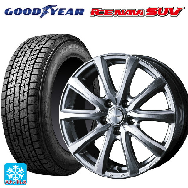 ホンダ ZR-V(RZ4)用 2025年製 215/60R17 96Q グッドイヤー アイスナビ SUV # ウェッズ ジョーカー スマッシュ メタリックシルバー 新品スタッドレスタイヤホイール 4本セット