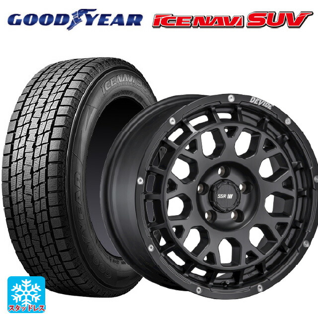 235/70R16 106Q グッドイヤー アイスナビ SUV # タナベ SSR ディバイド GM フラットブラック 16-7J 国産車用 スタッドレスタイヤホイール4本セット|タイヤホイール専門店コニシタイヤ