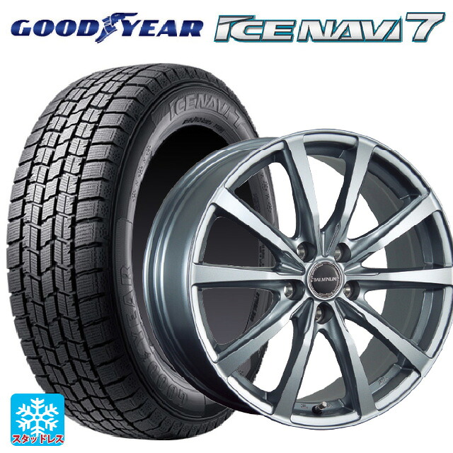 2025年製 215/50R17 91Q グッドイヤー アイスナビ7(数量限定) # ブリヂストン バルミナ LS10 SG 17-7J 国産車用 スタッドレスタイヤホイール4本セット 99,149円